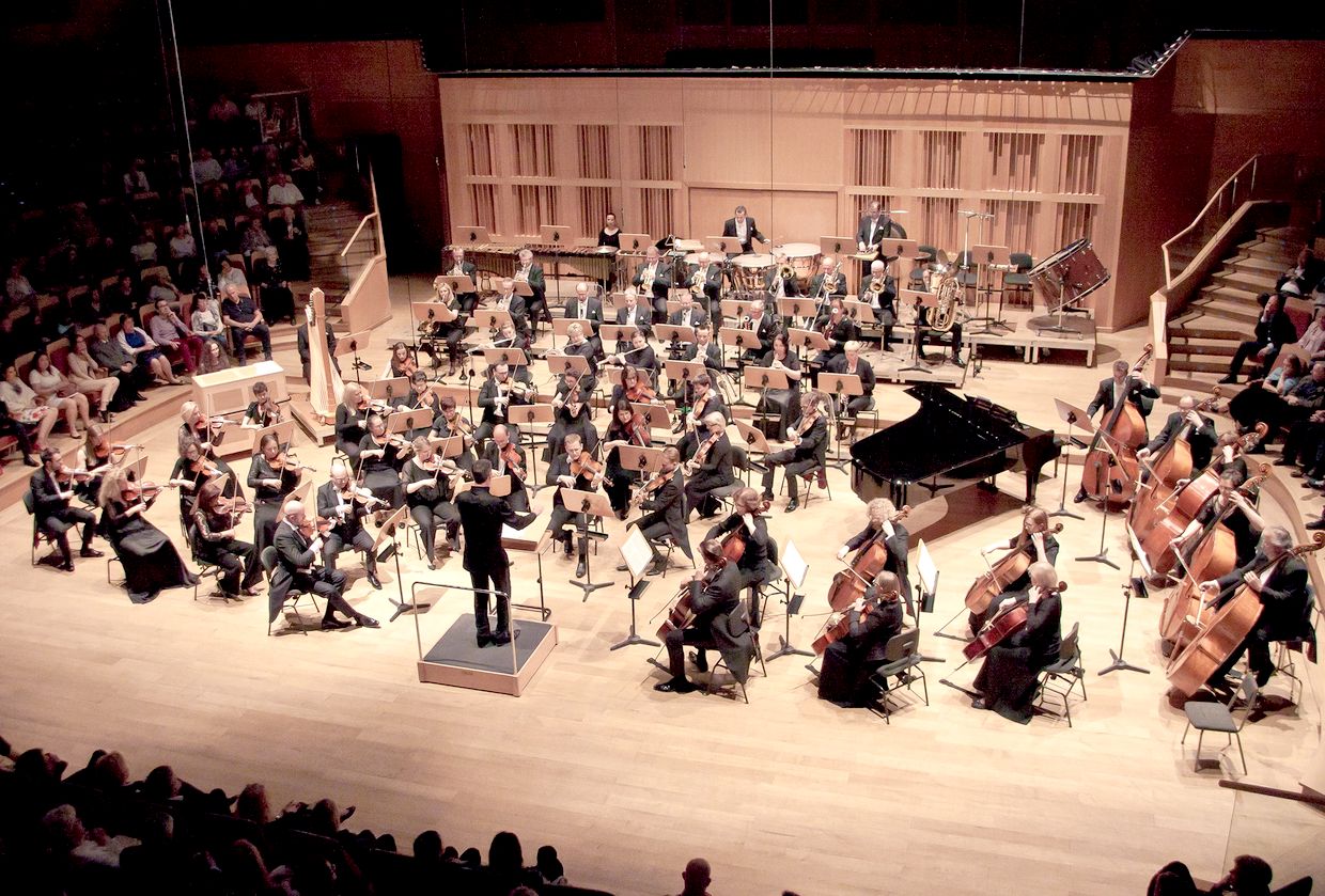 Гданьский симфонический оркестр или Симфонический оркестр Балтийской филармонии